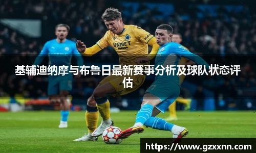 江南体育官方平台